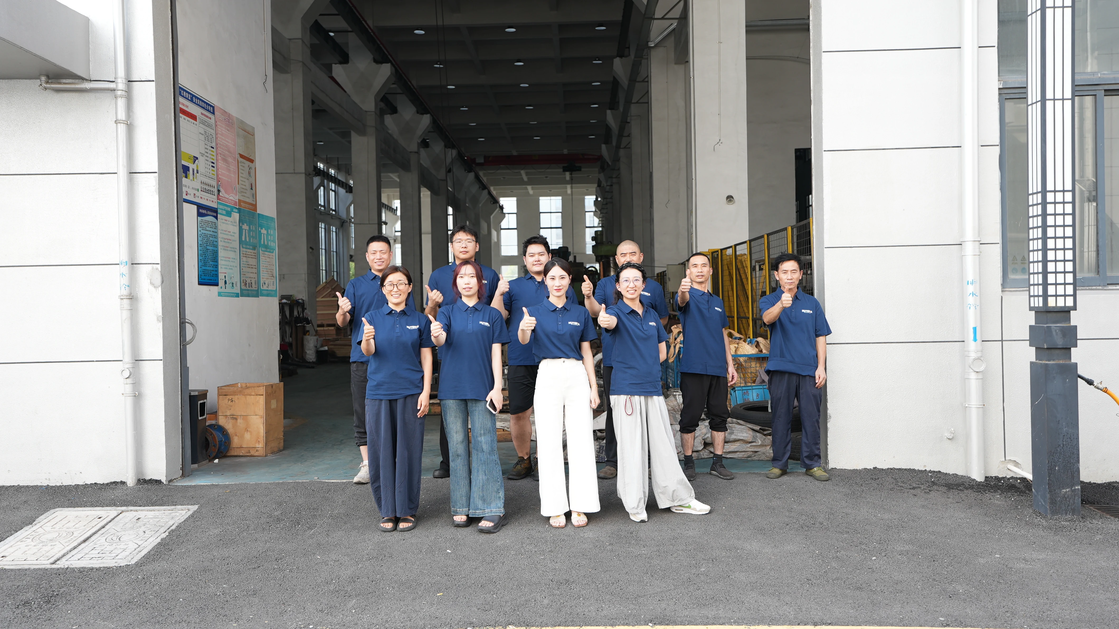 MUTERRA team at the manufacturing facility